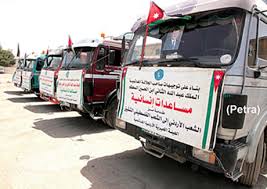 الخيرية الهاشمية تتسلم منحة يابانية الخيرية الهاشمية تتسلم منحة يابانية