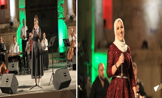 الفنانتان شرارة وماضي تسدلان الستار على فعاليات "الشمالي" بجرش الفنانتان شرارة وماضي تسدلان الستار على فعاليات "الشمالي" بجرش