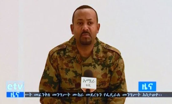 بالفيديو .. رئيس وزراء إثيوبيا عقب محاولة الانقلاب: نسيطر على أمهرة بالفيديو .. رئيس وزراء إثيوبيا عقب محاولة الانقلاب: نسيطر على أمهرة