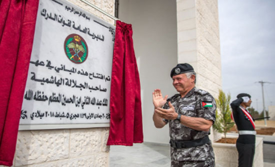 القائد الأعلى يفتتح مباني قيادة درك الشمال في محافظة إربد..صور القائد الأعلى يفتتح مباني قيادة درك الشمال في محافظة إربد..صور