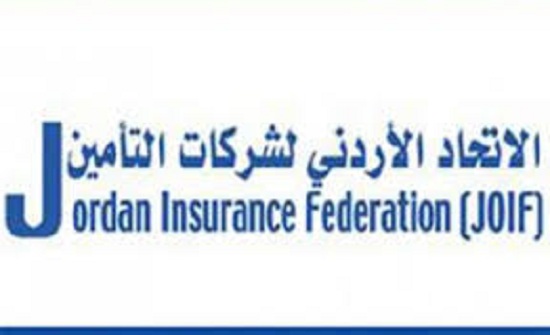 بدء أعمال البرنامج التدريبي"اللغة الإنجليزية لموظفي قطاع التأمين" بدء أعمال البرنامج التدريبي"اللغة الإنجليزية لموظفي قطاع التأمين"