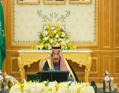 إشادة سعودية بالتقرير الأممي حول "سلاح إيران باليمن" إشادة سعودية بالتقرير الأممي حول "سلاح إيران باليمن"