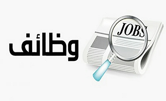 تخريج دورات في الكورة لباحثين عن عمل تخريج دورات في الكورة لباحثين عن عمل