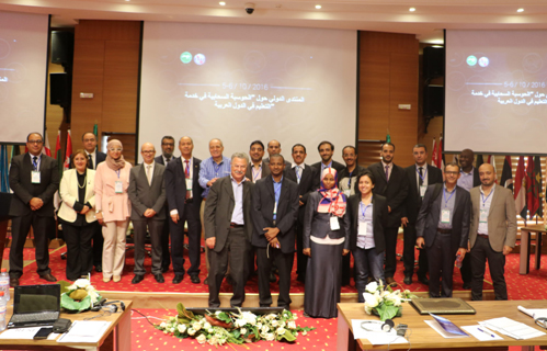 المنتدى الدولي حول "استخدام الحوسبة السحابية لخدمة التعليم في الدول العربية" المنتدى الدولي حول "استخدام الحوسبة السحابية لخدمة التعليم في الدول العربية"