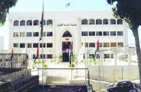 لجان مشتركة لمجلسي بلدي اربد والمحافظة لجان مشتركة لمجلسي بلدي اربد والمحافظة
