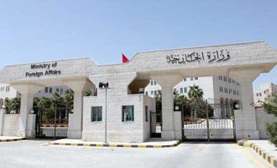 وفاة أردنيين اثنين في كل من القاهرة واسطنبول وفاة أردنيين اثنين في كل من القاهرة واسطنبول