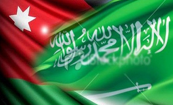 ندوة تؤكد اللحمة بين البلدين الأردن والسعودية ندوة تؤكد اللحمة بين البلدين الأردن والسعودية