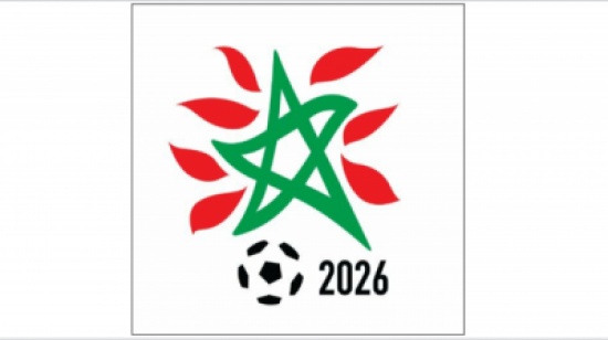 شعار حملة كأس العالم 2026 يثير سخرية كبيرة في المغرب شعار حملة كأس العالم 2026 يثير سخرية كبيرة في المغرب