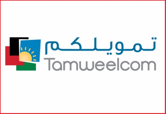إطلاق خدمة الفرع المتنقل لتمويلكم في الحسا والشوبك إطلاق خدمة الفرع المتنقل لتمويلكم في الحسا والشوبك