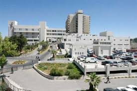 الأميرة منى ترعى افتتاح فعاليات المساق العلمي للسكري بمدينة الحسين الطبية الأميرة منى ترعى افتتاح فعاليات المساق العلمي للسكري بمدينة الحسين الطبية