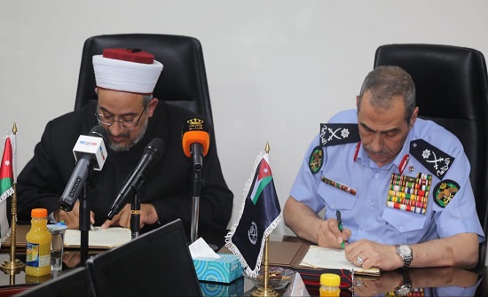 مذكرة تفاهم بين الأوقاف والأمن العام مذكرة تفاهم بين الأوقاف والأمن العام