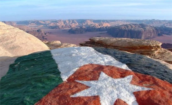 تصنيف يكشف أفضل دول العالم... بينها الاردن تصنيف يكشف أفضل دول العالم... بينها الاردن