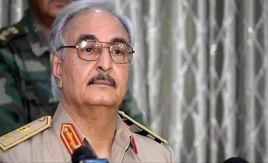 حفتر يتعهد بالعفو عمّن يسلمون سلاحهم في ليبيا حفتر يتعهد بالعفو عمّن يسلمون سلاحهم في ليبيا