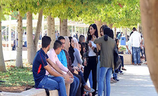 إقرار تعليمات السنة التحضيرية في الجامعة الأردنية إقرار تعليمات السنة التحضيرية في الجامعة الأردنية