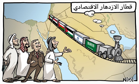 وزير خارجية إسرائيل يطرح مبادرة ربط الخليج والاردن بميناء حيفا وزير خارجية إسرائيل يطرح مبادرة ربط الخليج والاردن بميناء حيفا