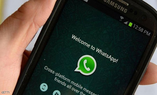 واتساب 2019.. 8 تحديثات "طال انتظارها" قبل نهاية العام واتساب 2019.. 8 تحديثات "طال انتظارها" قبل نهاية العام