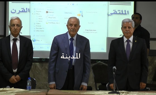 بالفيديو : نقابيون وحزبيون اردنيون يدعون لاسقاط صفقة القرن بالفيديو : نقابيون وحزبيون اردنيون يدعون لاسقاط صفقة القرن
