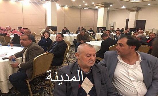 بالصور والفيديو : التسجيل الكامل لوقائع اجتماع الدكتور العبادي بممثلي القطاع الزراعي في المدينة الرياضية بالصور والفيديو : التسجيل الكامل لوقائع اجتماع الدكتور العبادي بممثلي القطاع الزراعي في المدينة الرياضية