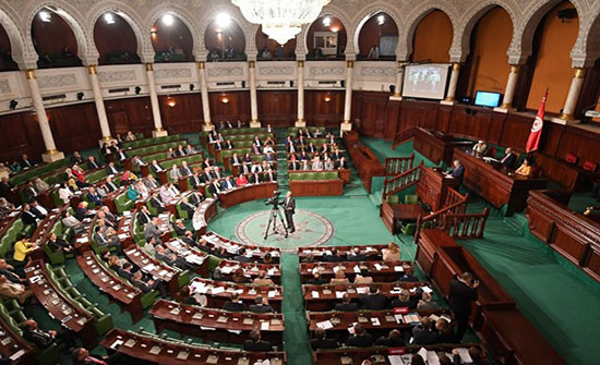 برلمان تونس يفشل مجددا بانتخاب أعضاء في "الدستورية" برلمان تونس يفشل مجددا بانتخاب أعضاء في "الدستورية"