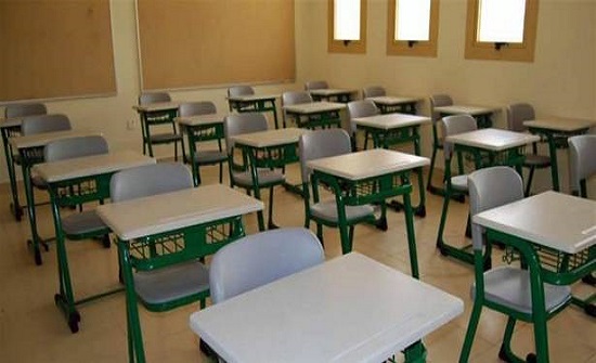 أستاذ "يحبس" تلميذاً في الصف 20 دقيقة.. والوزير يتدخّل! أستاذ "يحبس" تلميذاً في الصف 20 دقيقة.. والوزير يتدخّل!