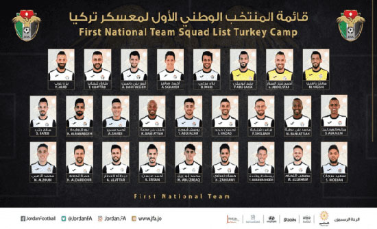 المنتخب الوطني يسمي 26 لاعبا لمعسكر تركيا المنتخب الوطني يسمي 26 لاعبا لمعسكر تركيا