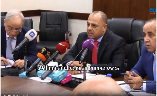 شاهد بالفيديو : اجتماع لجنة الاقتصاد مع شركات التأجير التمويلي شاهد بالفيديو : اجتماع لجنة الاقتصاد مع شركات التأجير التمويلي