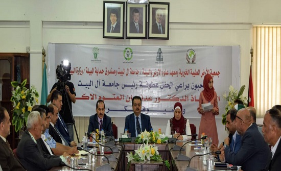 ورشة عمل حول واقع النفايات وإعادة التدوير بجامعة آل البيت ورشة عمل حول واقع النفايات وإعادة التدوير بجامعة آل البيت