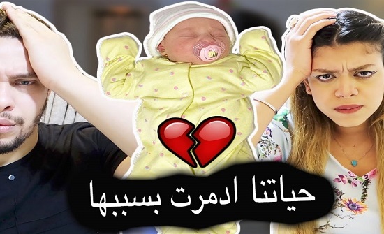 قضية استغلال طفلة على اليوتيوب تشغل الرأي العام في مصر.. فيديو قضية استغلال طفلة على اليوتيوب تشغل الرأي العام في مصر.. فيديو