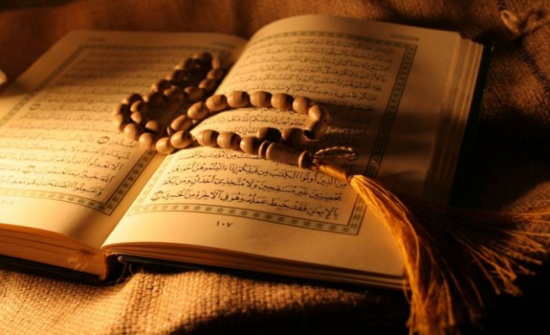 الزرقاء: 15 ألف طالب يلتحقون بالمراكز الصيفية لتحفيظ القرآن الكريم الزرقاء: 15 ألف طالب يلتحقون بالمراكز الصيفية لتحفيظ القرآن الكريم