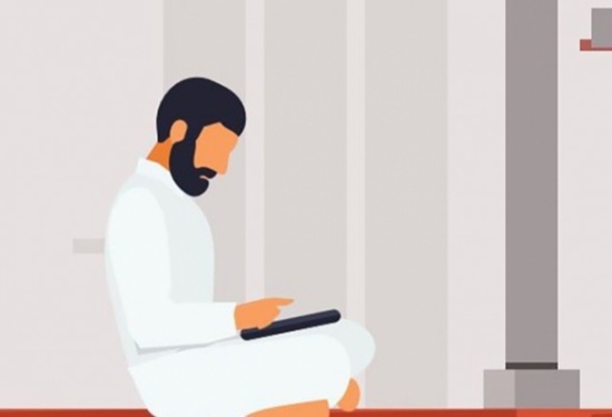 'فيسبوك' ينشئ دليلا خاصًا لحماية المسلمين على الموقع 'فيسبوك' ينشئ دليلا خاصًا لحماية المسلمين على الموقع