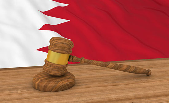 البحرين.. إلغاء سحب جنسية 92 شكلوا حزباً لصالح إيران البحرين.. إلغاء سحب جنسية 92 شكلوا حزباً لصالح إيران