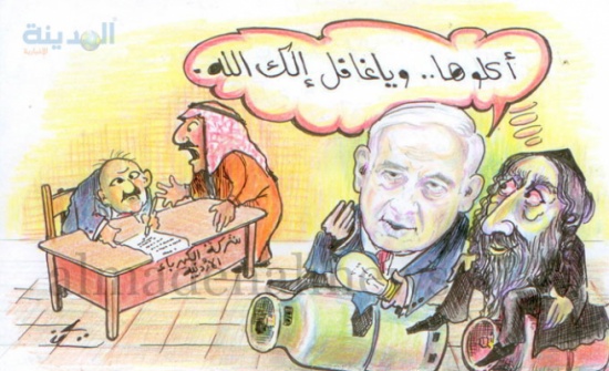 عندما " تتخوث " الحكومة على الشعب الأردني حول صفقة الغاز عندما " تتخوث " الحكومة على الشعب الأردني حول صفقة الغاز