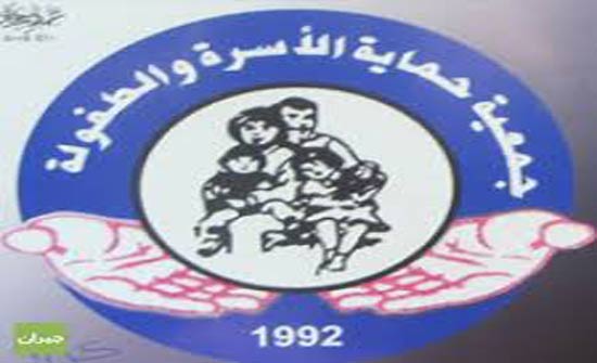 اربد: حلقة نقاشية عن الزواج المبكر والقسري اربد: حلقة نقاشية عن الزواج المبكر والقسري