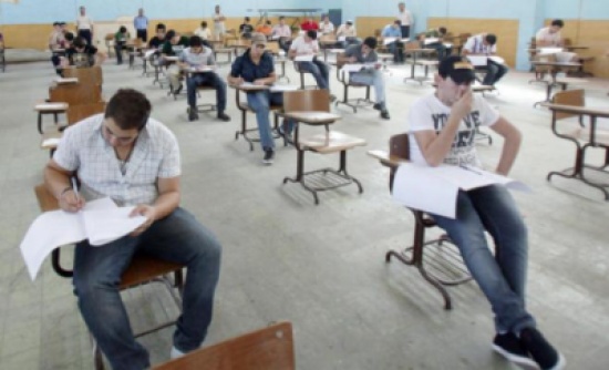 بدء التسجيل لصيفية التوجيهي المقبلة غدا الأحد بدء التسجيل لصيفية التوجيهي المقبلة غدا الأحد
