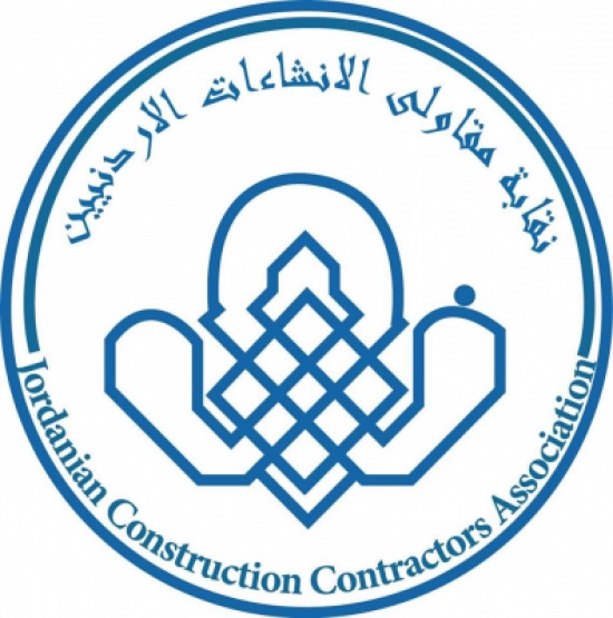 المقاولين تجتاز التدقيق الخارجي لنظام إدارة الجودة المقاولين تجتاز التدقيق الخارجي لنظام إدارة الجودة