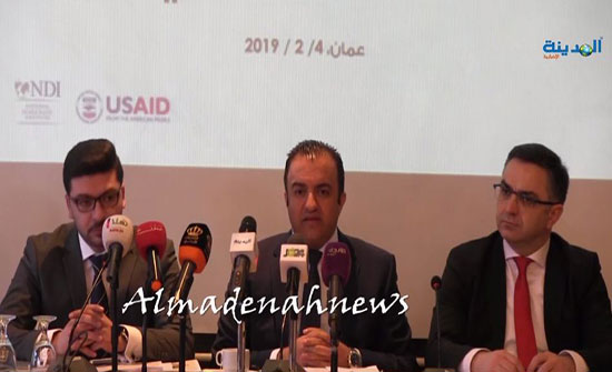 بالفيديو : التسجيل الكامل لمؤتمر راصد الصحفي حول النواب والبرلمان بالفيديو : التسجيل الكامل لمؤتمر راصد الصحفي حول النواب والبرلمان