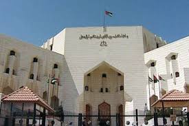 القاضي العبابنة رئيسا للمحكمة الادارية العليا خلفا للقاضي خليفة السليمان القاضي العبابنة رئيسا للمحكمة الادارية العليا خلفا للقاضي خليفة السليمان