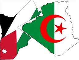 "المستشفيات الخاصة" تشارك بمعرض صحي في الجزائر "المستشفيات الخاصة" تشارك بمعرض صحي في الجزائر