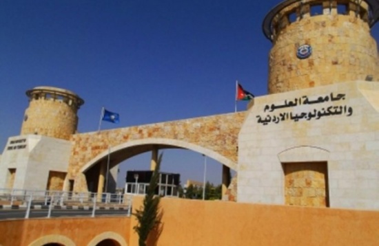 طلبة سعوديون ينفذون حملة بعنوان "انقذ حياة" في اربد طلبة سعوديون ينفذون حملة بعنوان "انقذ حياة" في اربد