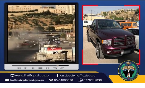 بالفيديو : ضبط سائق قام بالتشحيط والاستعراض بمركبته بطريقة متهورة في عمان بالفيديو : ضبط سائق قام بالتشحيط والاستعراض بمركبته بطريقة متهورة في عمان