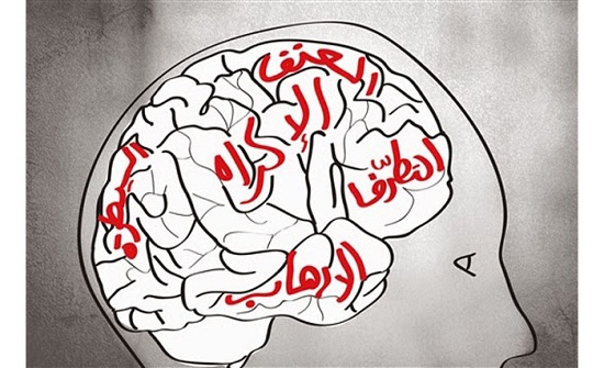 اختتام دورة مكافحة التطرف الفكري المتقدمة اختتام دورة مكافحة التطرف الفكري المتقدمة