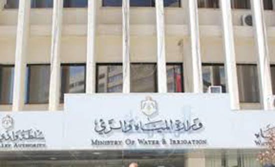 المياه": تنفيذ سد بسعة 300 ألف م3 المياه": تنفيذ سد بسعة 300 ألف م3
