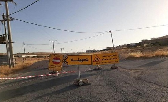 مديرية أشغال الطفيلة تبدأ بتوسعة طريق مجادل مديرية أشغال الطفيلة تبدأ بتوسعة طريق مجادل