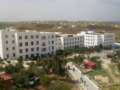 جامعة إربد الأهلية تصدر مدونة سلوك وأخلاقيات الطالب الجامعي جامعة إربد الأهلية تصدر مدونة سلوك وأخلاقيات الطالب الجامعي