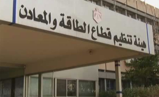 توقيف مطلق إشاعة " تسريب مفاعل نووي التكنولوجيا " توقيف مطلق إشاعة " تسريب مفاعل نووي التكنولوجيا "