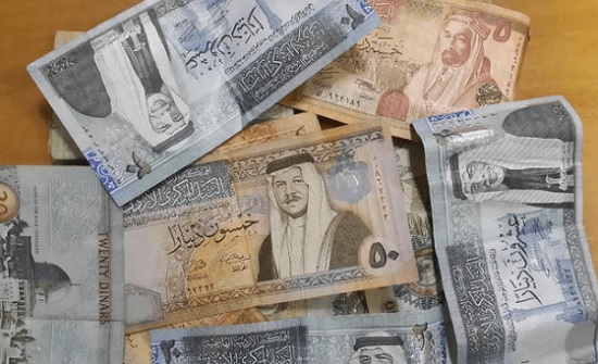 ارتفاع اجمالي الدين العام الى ٢٩.٥ مليار دينار ارتفاع اجمالي الدين العام الى ٢٩.٥ مليار دينار