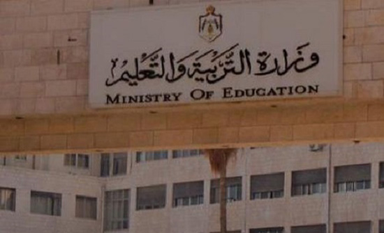 19809 مشتركين يتقدمون الأحد لسابع ايام امتحان التوجيهي 19809 مشتركين يتقدمون الأحد لسابع ايام امتحان التوجيهي