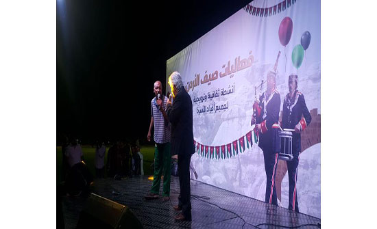 استمرار فعاليات ليالي صيف الاردن بالطفيلة استمرار فعاليات ليالي صيف الاردن بالطفيلة