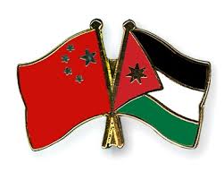 ممدوح العبادي يبحث مع وفد برلماني صيني علاقات التعاون بين البلدين الصديقين ممدوح العبادي يبحث مع وفد برلماني صيني علاقات التعاون بين البلدين الصديقين