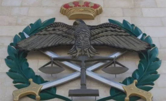 الأمن العام يوضح بشأن الاجتماع مع مجموعة من المتقاعدين العسكريين الأمن العام يوضح بشأن الاجتماع مع مجموعة من المتقاعدين العسكريين